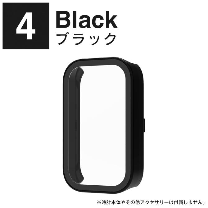 Xiaomi Smart Band 9 Active カバー スマートバンド9 アクティブ ケース 本体 保護 ディスプレイ PC ハード（優良配送） | Xiaomi | 10