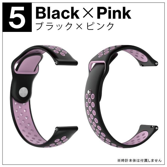 時計 22mm ベルト 20mm バンド 時計ベルト 交換 スマートウォッチ