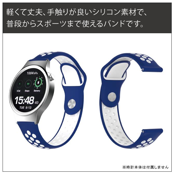 時計 22mm ベルト 時計 20mm バンド 時計ベルト 交換 時計 スマートウォッチ 腕時計 |  | 02