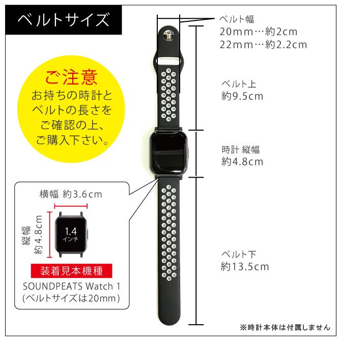 時計 22mm ベルト 時計 20mm バンド 時計ベルト 交換 時計 スマートウォッチ 腕時計 |  | 03