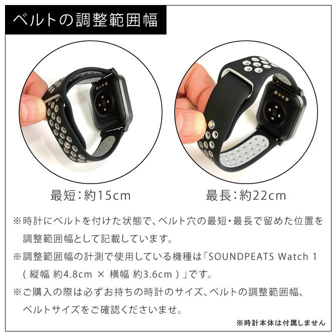 時計 22mm ベルト 時計 20mm バンド 時計ベルト 交換 時計 スマートウォッチ 腕時計 |  | 04