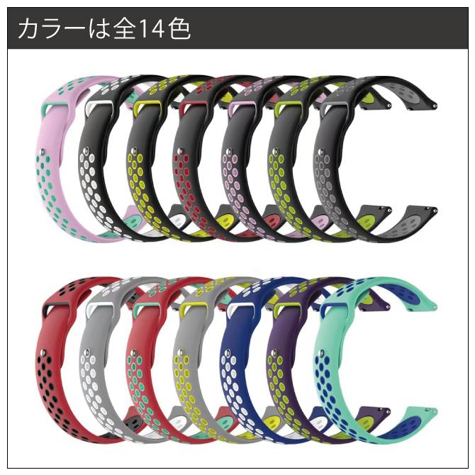 時計 22mm ベルト 時計 20mm バンド 時計ベルト 交換 時計 スマートウォッチ 腕時計 |  | 05