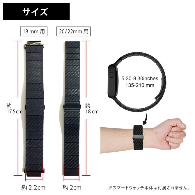 時計 18mm 時計ベルト 20mm バンド 22mm 時計バンド ベルト交換 カーボンファイバー 黒(優良配送) 時計 18mm 時計ベルト 20mm バンド 22mm 時計バンド ベルト交換 カーボンファイバー 黒(優良配送)