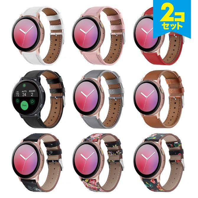 時計 22mm ベルト 時計 20mm バンド 時計ベルト 交換 時計 スマートウォッチ 腕時計 | 