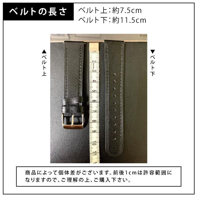 時計 22mm ベルト 時計 20mm バンド 時計ベルト 交換 時計 スマートウォッチ 腕時計 |  | 13