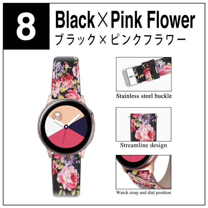 時計 22mm ベルト 時計 20mm バンド 時計ベルト 交換 時計 スマートウォッチ 腕時計 |  | 08