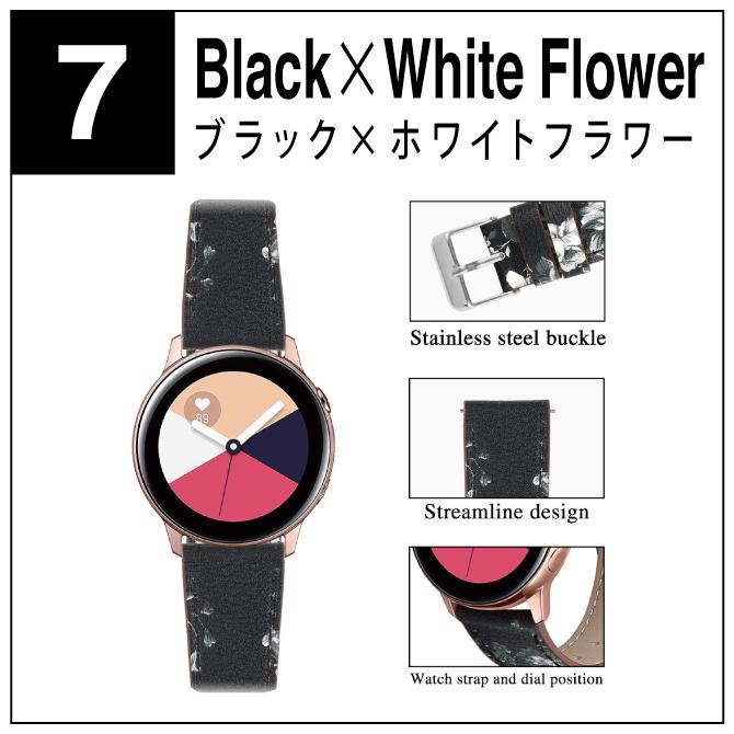 時計 22mm ベルト 時計 20mm バンド 時計ベルト 交換 時計 スマートウォッチ 腕時計 |  | 07