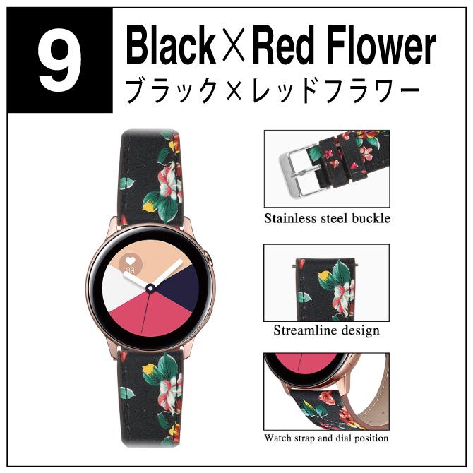 時計 22mm ベルト 時計 20mm バンド 時計ベルト 交換 時計 スマートウォッチ 腕時計 |  | 09