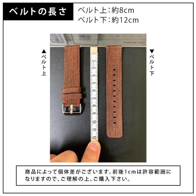 ( 在庫限り！超特価セール ) スマートウォッチ バンド 20mm スマートウォッチ バンド 22mm スマートウォッチ ベルト 20mm |  | 11
