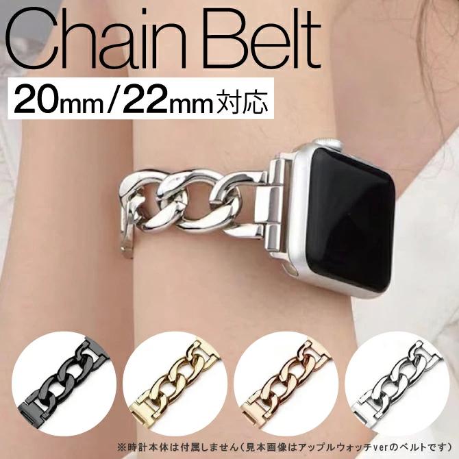 20mm バンド スマートウォッチ バンド 20mm 時計 ベルト 20mm 22mm バンド スマートウォッチ バンド（優良配送） | 