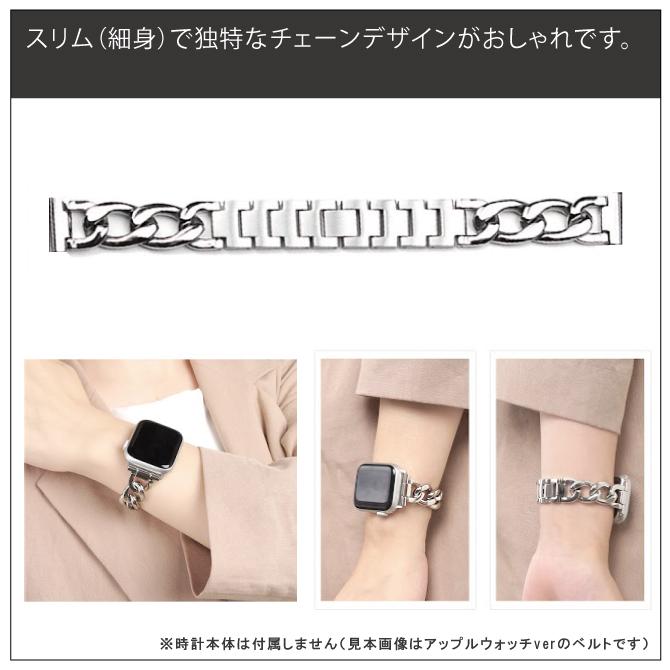 20mm バンド スマートウォッチ バンド 20mm 時計 ベルト 20mm 22mm バンド スマートウォッチ バンド（優良配送） |  | 06