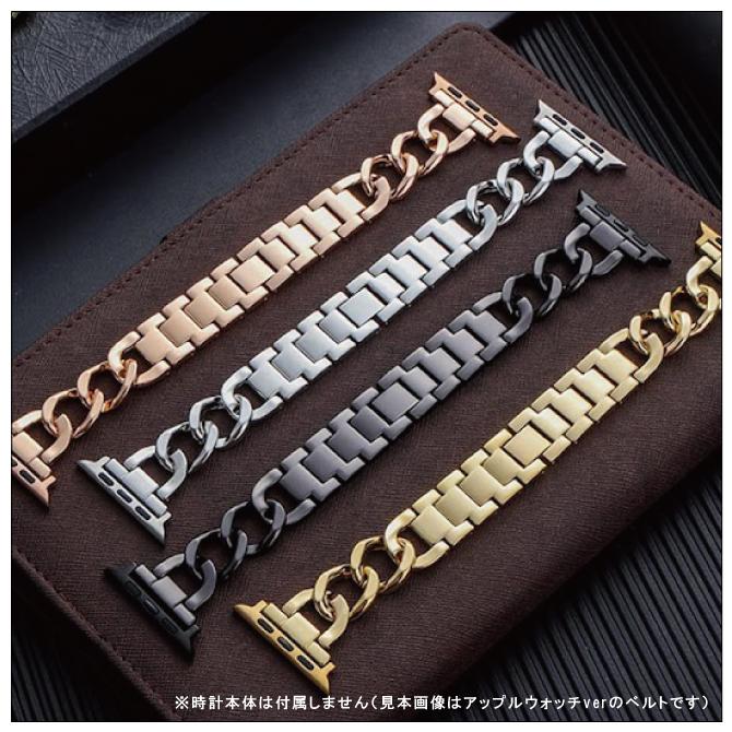 20mm バンド スマートウォッチ バンド 20mm 時計 ベルト 20mm 22mm バンド スマートウォッチ バンド（優良配送） |  | 09