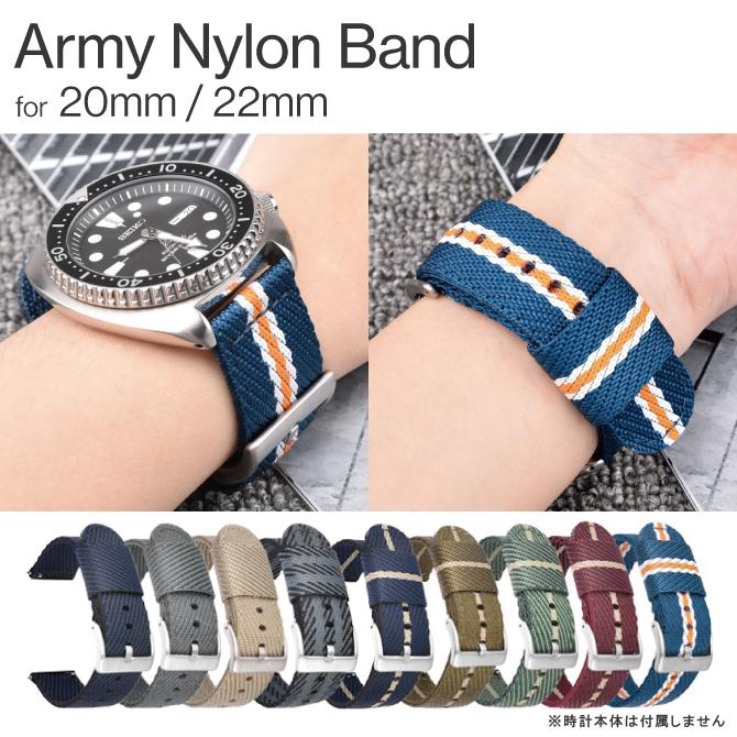 時計 22mm ベルト 時計 20mm バンド 時計ベルト 交換 時計 スマートウォッチ 腕時計 | 