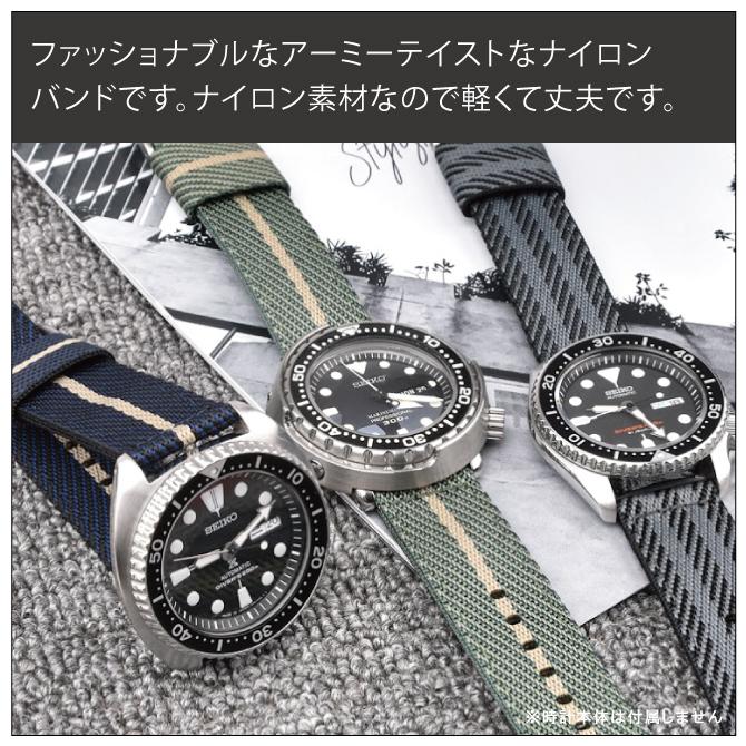 時計 22mm ベルト 時計 20mm バンド 時計ベルト 交換 時計 スマートウォッチ 腕時計 |  | 01