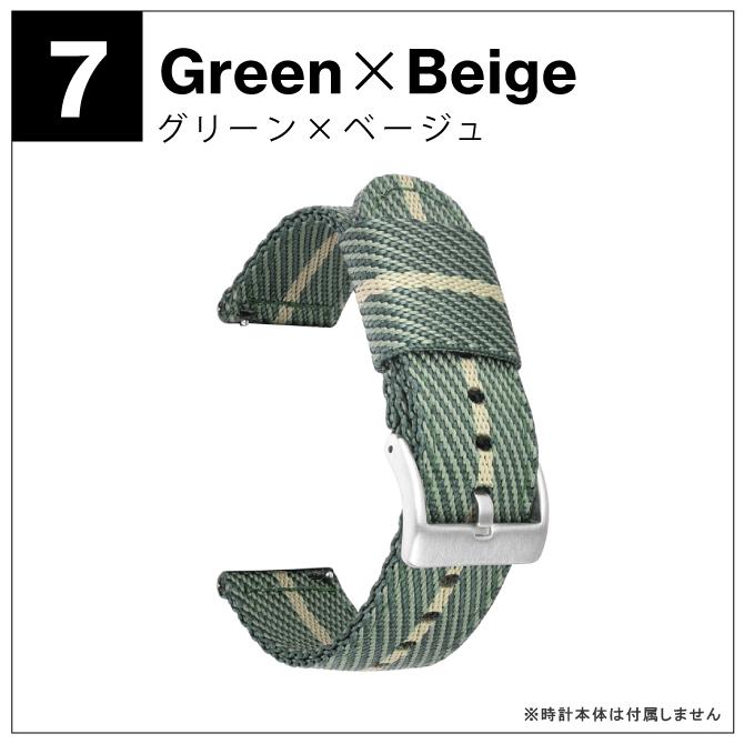 時計 22mm ベルト 時計 20mm バンド 時計ベルト 交換 時計 スマートウォッチ 腕時計 |  | 14