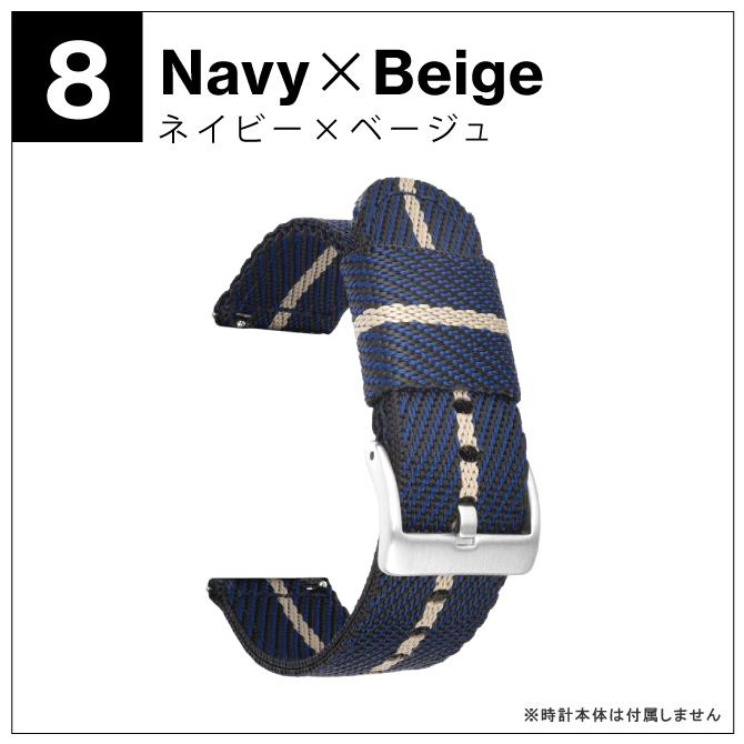 時計 22mm ベルト 時計 20mm バンド 時計ベルト 交換 時計 スマートウォッチ 腕時計 |  | 15