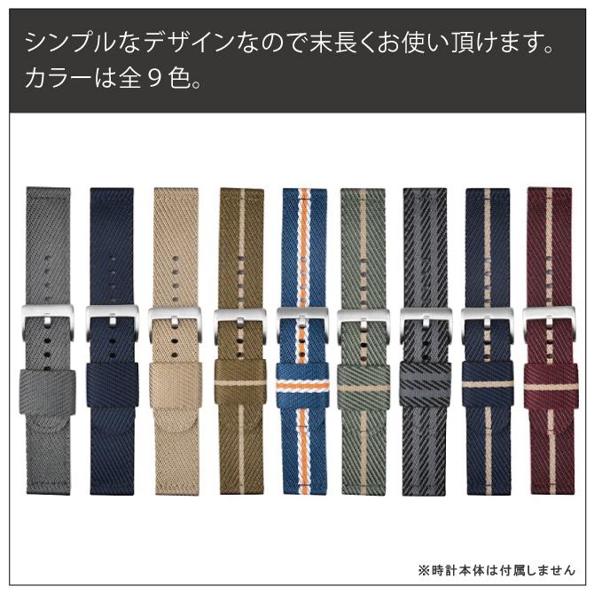 時計 22mm ベルト 時計 20mm バンド 時計ベルト 交換 時計 スマートウォッチ 腕時計 |  | 02