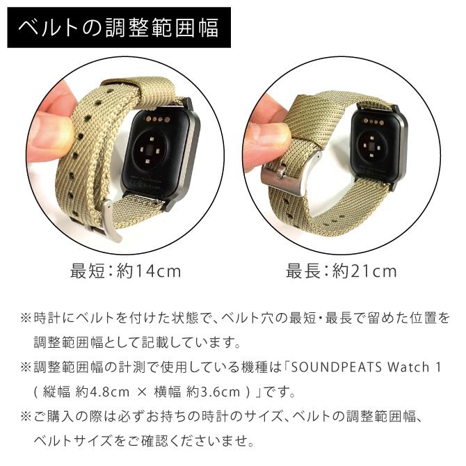 時計 22mm ベルト 時計 20mm バンド 時計ベルト 交換 時計 スマートウォッチ 腕時計 |  | 04