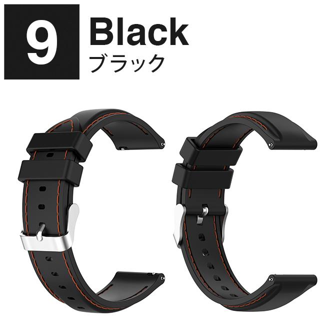 時計 22mm ベルト 時計 20mm バンド 時計ベルト 交換 時計 スマートウォッチ 腕時計 |  | 09