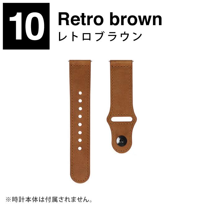 【未使用品】ウォッチベルト（20mm） ベルト幅 20mm】 スマートウォッチ ベルト 腕時計 交換用 バンド