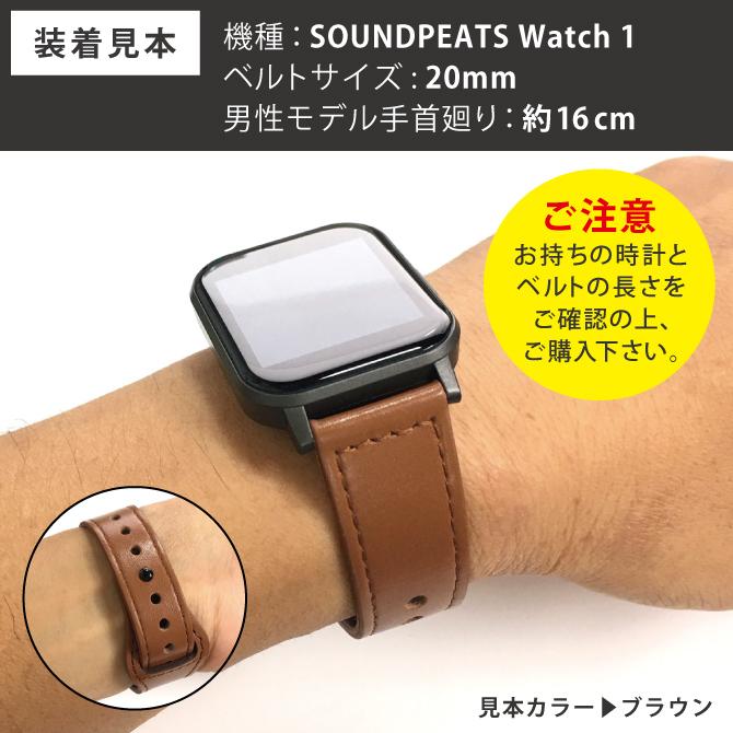 20mm バンド 22mm ベルト 時計ベルト 時計バンド スマート
