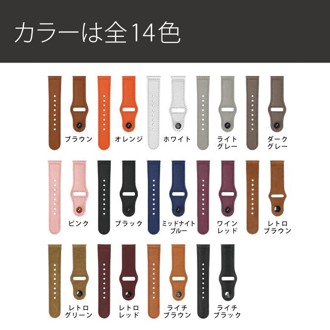 20mm バンド 22mm ベルト 時計ベルト 時計バンド スマート