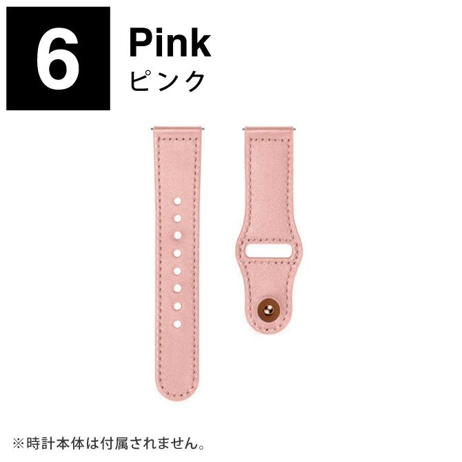 20mm バンド 22mm ベルト 時計ベルト 時計バンド スマート