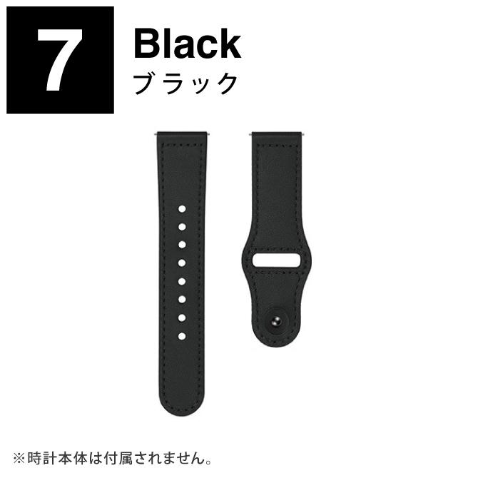 時計ベルト　20mm おまとめ 20mm バンド 22mm ベルト 時計ベルト 時計バンド スマート