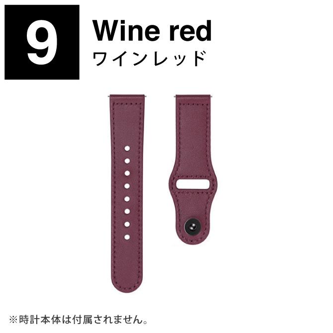 【未使用品】ウォッチベルト（20mm） 20mm バンド 22mm ベルト 時計ベルト 時計バンド スマート