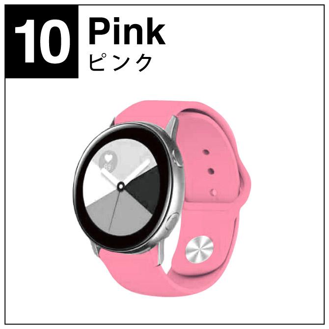 時計 22mm ベルト 20mm バンド 時計ベルト 交換 スマートウォッチ