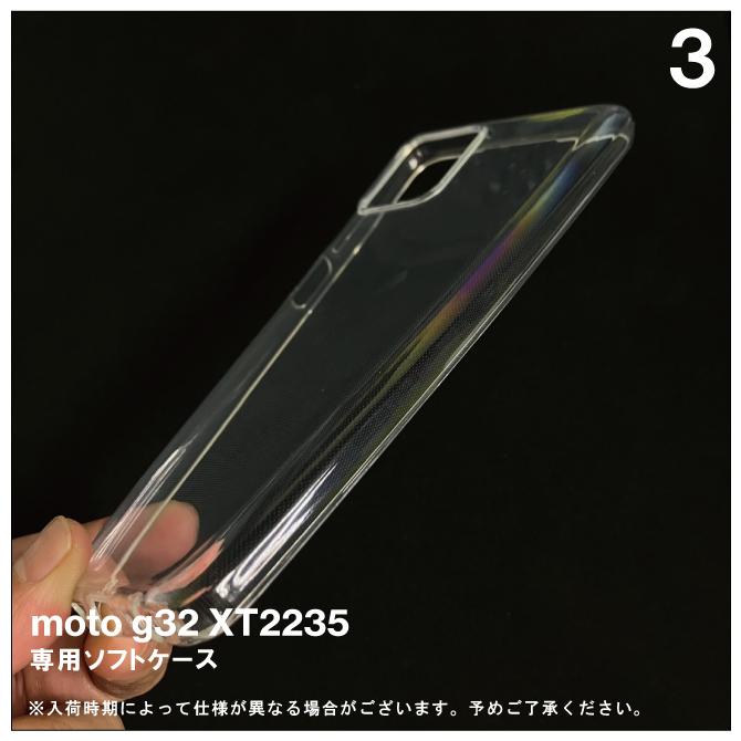 moto g 32 本体 ケース付き moto g32 ケース おたこむし キャラ かわいい motorola