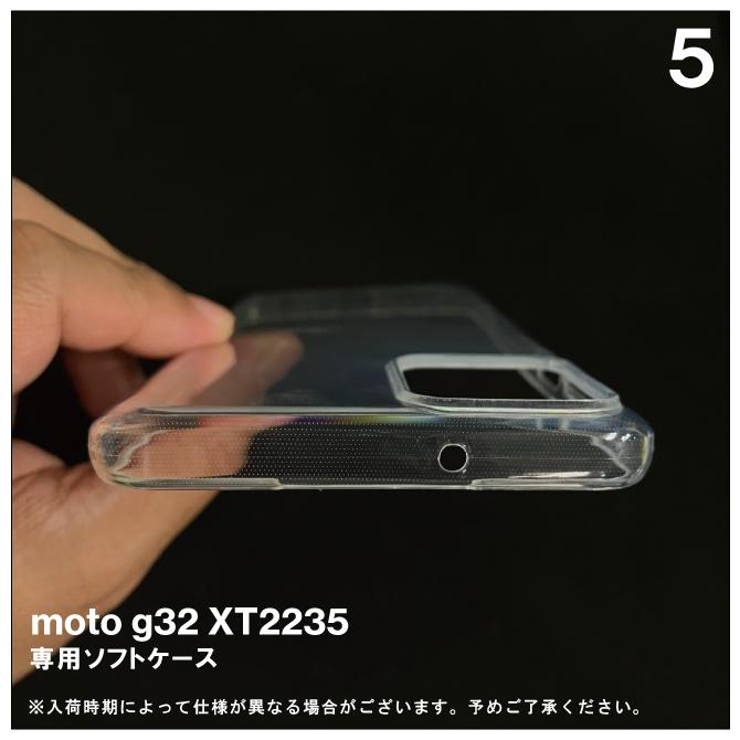 moto g 32 本体 ケース付き moto g g32 ケース カバー motog32 XT2235 ソフトケース