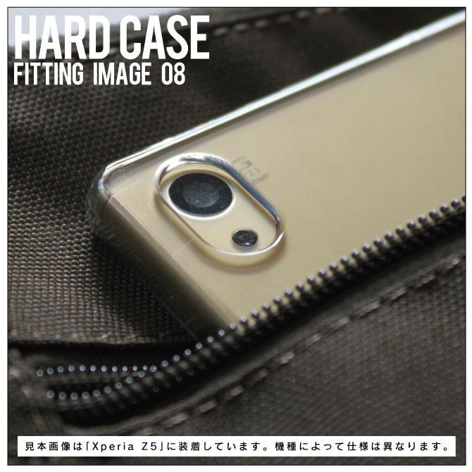Moto E5 クリア ハード ケース カバー｜isense｜14
