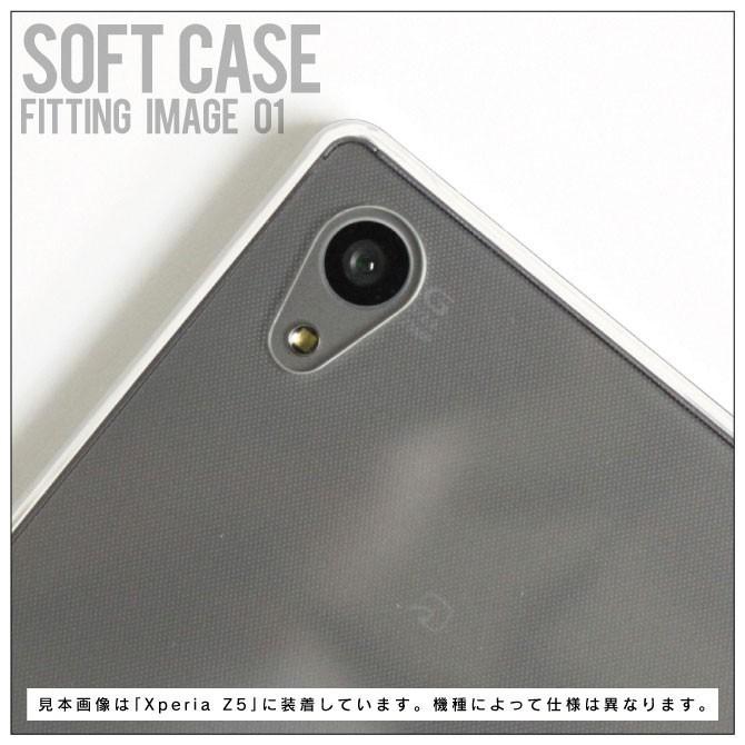 Moto G6 TPU クリア ソフト ケース カバー｜isense｜07