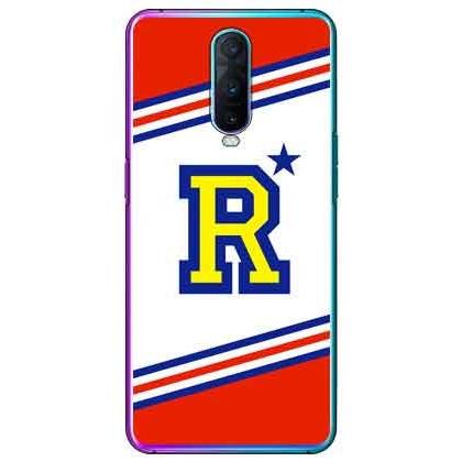OPPO R17 Pro チア R レッド スマホケース (受注生産) : スマホケース