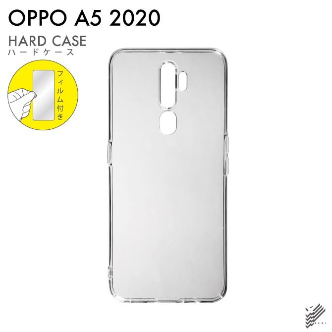OPPO A5 2020(純正ケース,ガラスフィルム付属）。 OPPO A5 2020(純正ケース,ガラスフィルム付属）。