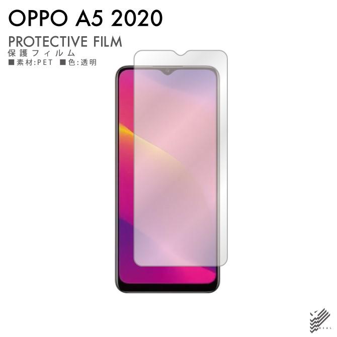 OPPO A5 2020(純正ケース,ガラスフィルム付属）。