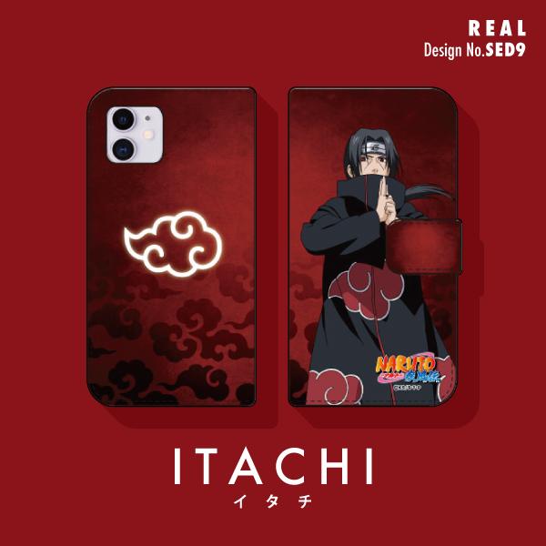 Iphoneナルト Iphoneおしゃれ Iphone 13 Iphone 12 Iphone Se 22 第3世代 デザイン ケース 受注生産商品 Naruto Ijtc Real スマホケース ウォッチベルトのcase Camp 通販 Yahoo ショッピング