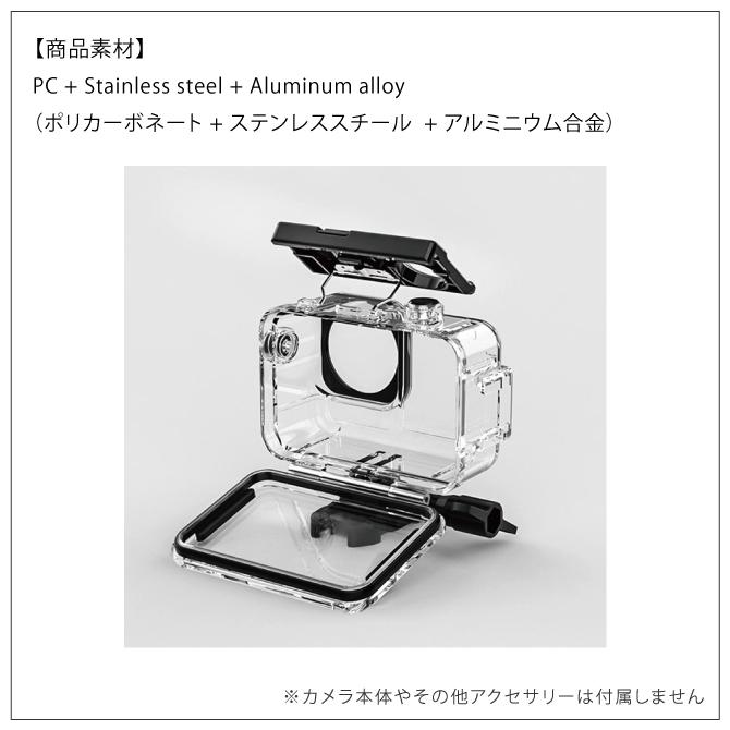 DJI Osmo Action 3 ケース DJI Osmo Action 3 カバー DJI Osmo Action3 防水ケース DJI Osmo Action3 防水カバー ( 宅配便 ) | DJI | 06