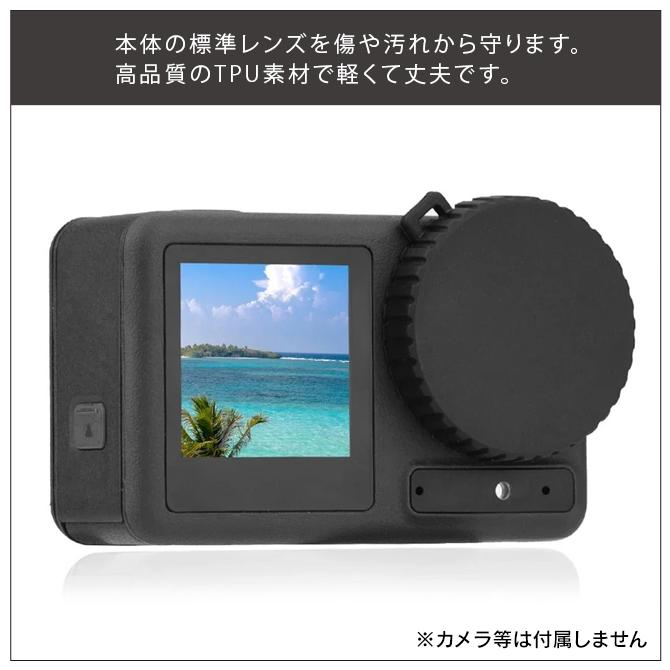 DJI Osmo Action 5 Pro / 4 3 アクセサリー オズモ アクション5プロ 
