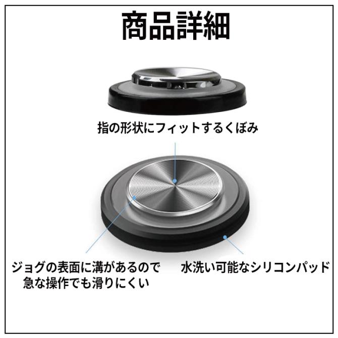 Osmo DJI Mimo アプリ 操作性 向上 Pocket 2 ポケット Pocket2