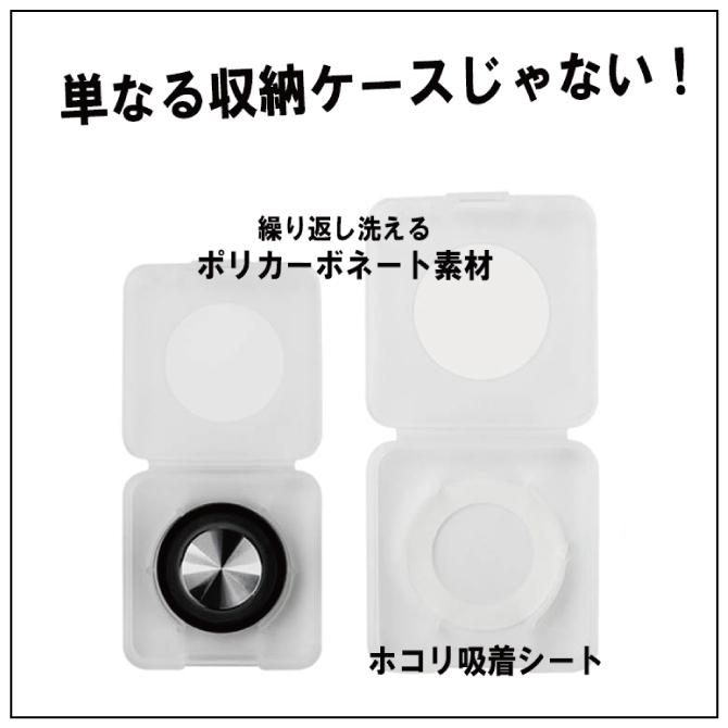 Osmo DJI Mimo アプリ 操作性 向上 Pocket 2 ポケット Pocket2