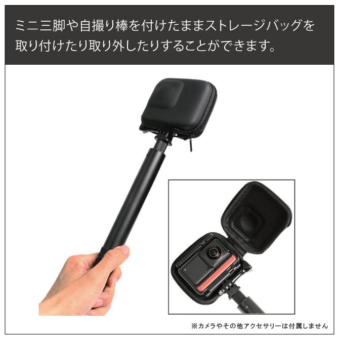 Insta360 ONE RS ツイン版 360度レンズ本体 保護 収納 カメラ バッグ ストレージ バッグ ( 優良配送 ) | Insta360 | 01