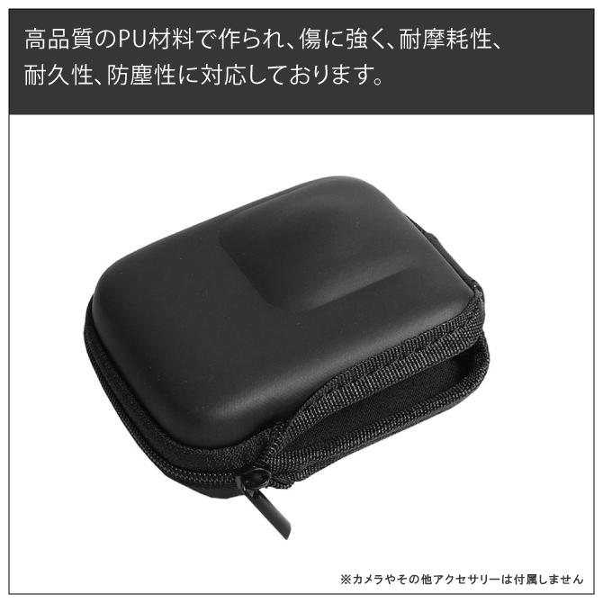 Insta360 ONE RS ツイン版 360度レンズ本体 保護 収納 カメラ バッグ ストレージ バッグ ( 優良配送 ) | Insta360 | 02