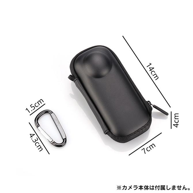 Insta360 insta360 x5 本体 保護 収納 insta360 x5 ケース カバー