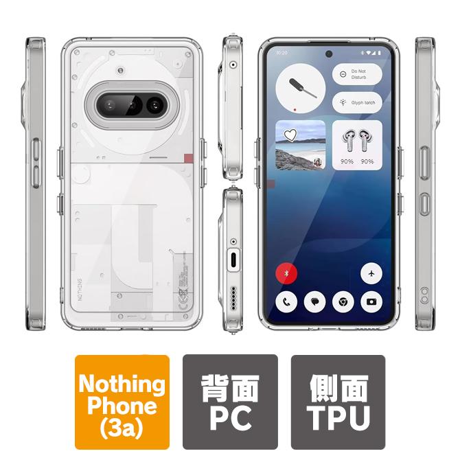 Nothing Nothing Phone 3a NothingPhone 3a ナッシングフォン3a フォン