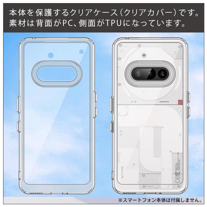 Nothing Nothing Phone 3a NothingPhone 3a ナッシングフォン3a フォン