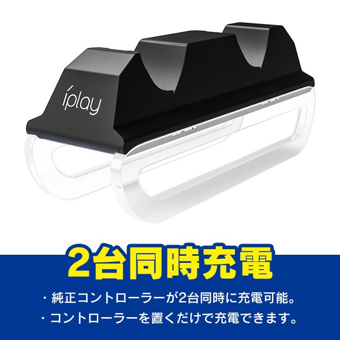 プレステ5Pro アクセサリー販売店さん専用 616M1xKChfL._UF894,1000_QL80_.jpg