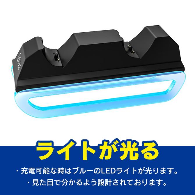 PlayStation PS5 アクセサリー コントローラー プレステ5 本体