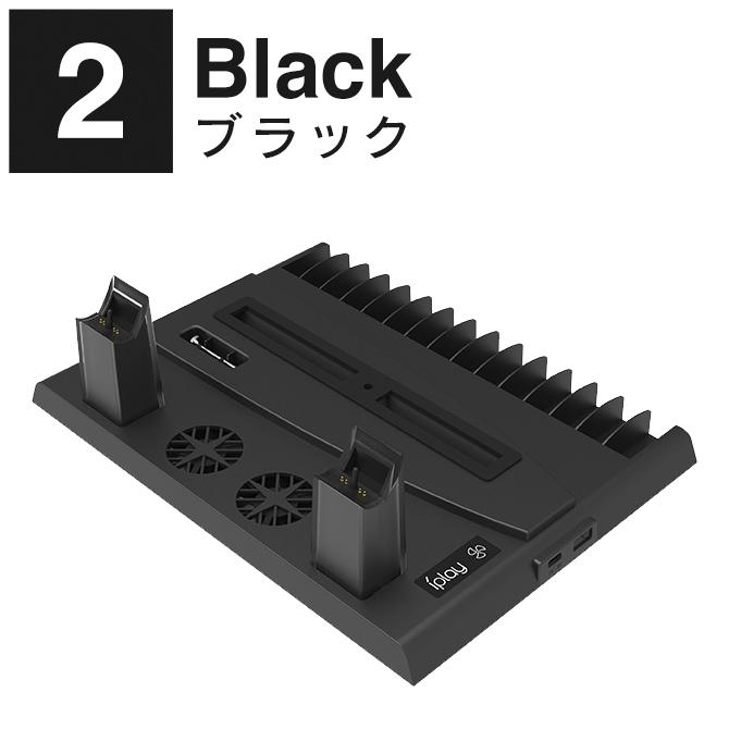 PlayStation PS5 冷却ファン 冷却 冷却スタンド スタンド 冷却